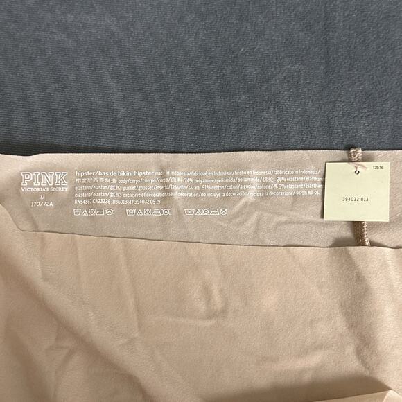 PINK Victoria's Secret Hipster Seamless Silky Thin Panty Size Medium New Beige - Picture 5 of 7